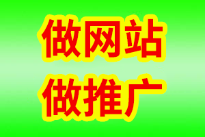 企業數字化服務升級利器 從官網搭建到400電話辦理一條龍全攻略